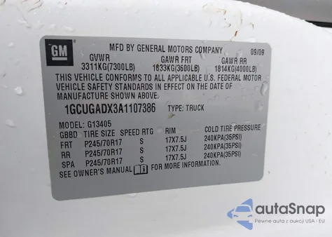 2010 Chevrolet Express 1500 Work Van из США, поврежденный, VIN 1GCUGADX3A1107386